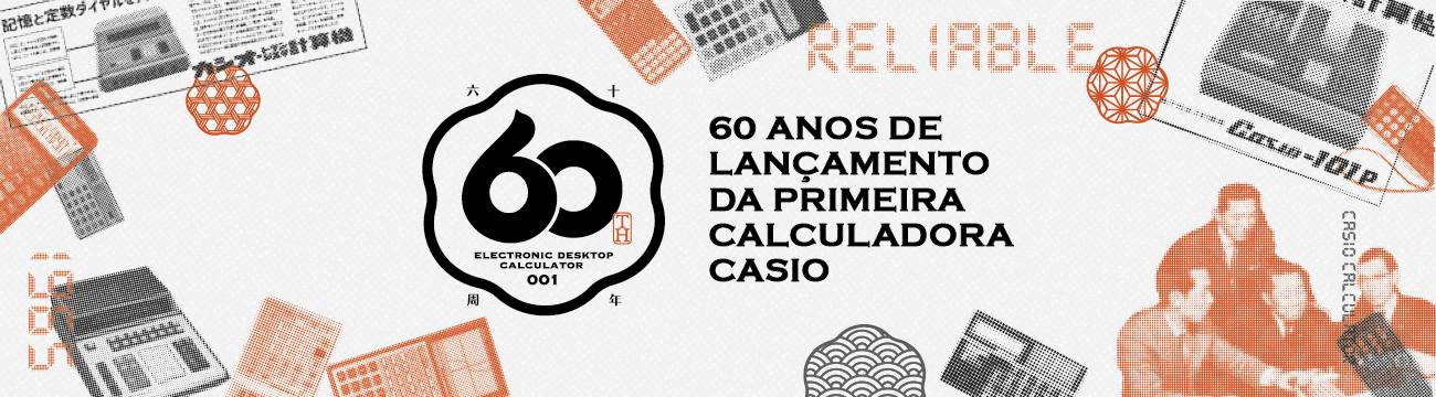 Banner_60_anos_CASIO-hayamax