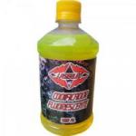 Tinta Invisível para Luz Negra 500ml Amarelo LASERLED