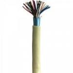Fio Manga 26 Vias 26AWG Bege MULTCABO