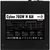 Fonte Gamer ATX CYLON 700W 80 Plus Bronze PFC Ativo AEROCOOL