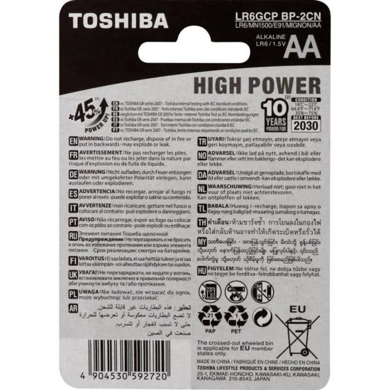 Pilha Alcalina AA 1,5V LR6GCP (C/2 Pilhas) Toshiba