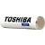 Pilha Recarregável AAA 1,2v 950mAh TNH03GAE (C/2 Pilhas) Toshiba