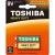 Bateria Zinco 9V Blister 6F22KG (C/1 Bateria) Toshiba