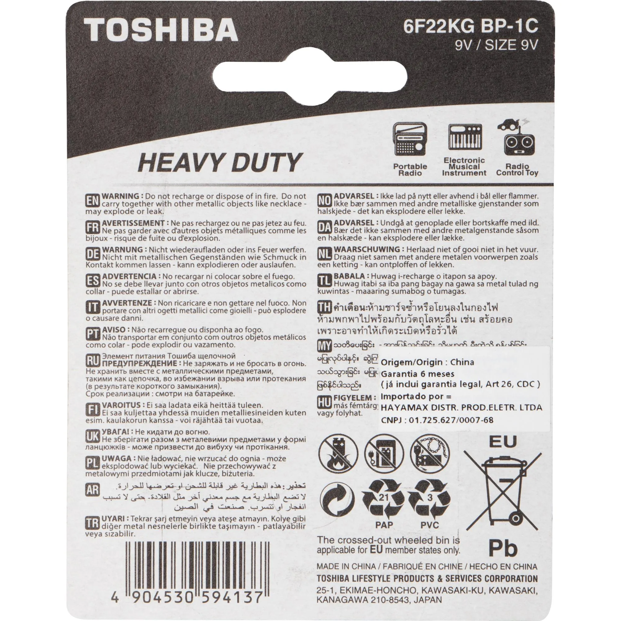 Bateria Zinco 9V Blister 6F22KG (C/1 Bateria) Toshiba