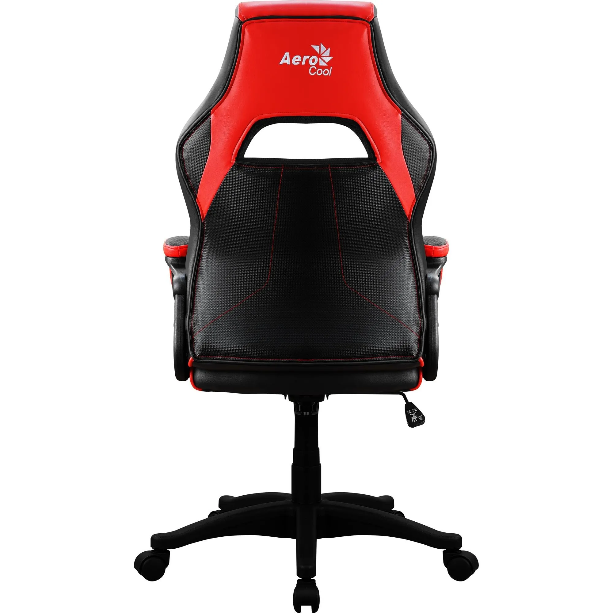 Cadeira Aerocool AC40C Air Black/Red