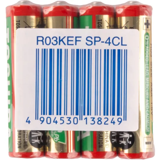 Pilha Zinco Toshiba Heavy Duty AAA Tubo (C/40 Pilhas)